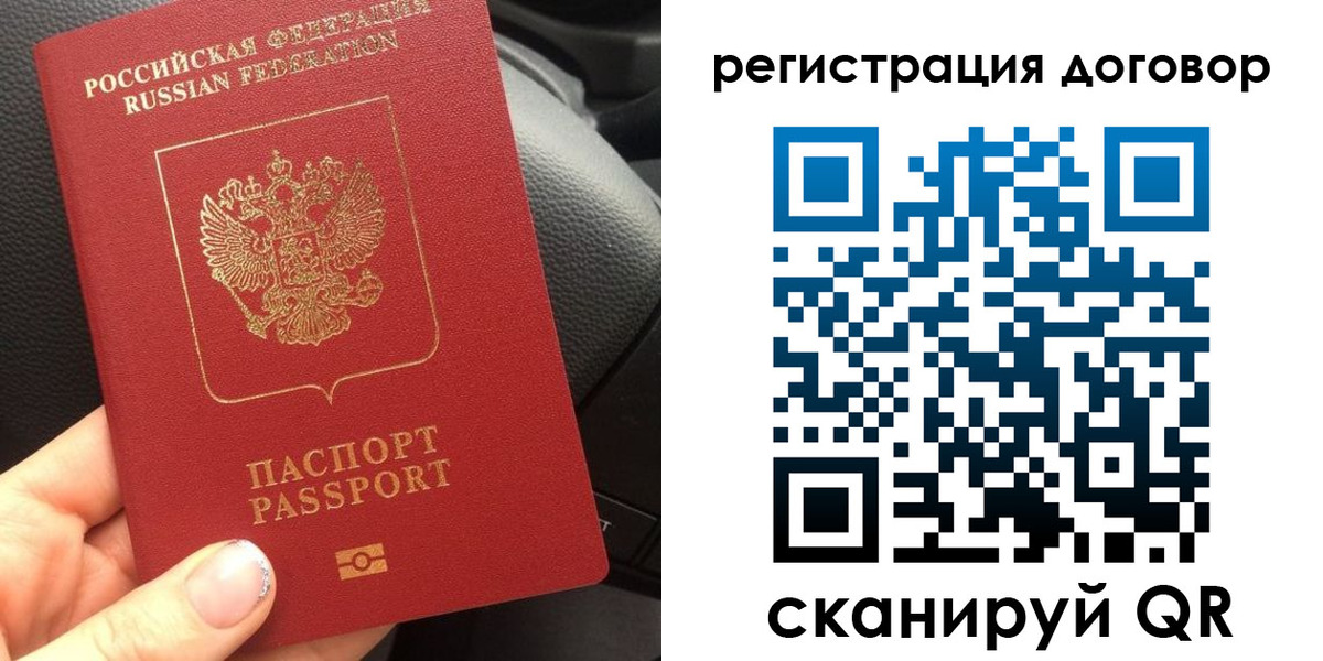найти адрес прописки в Буинске