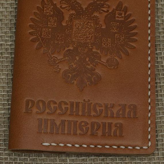 прописка в Буинске
